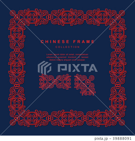 Retro Traditional Chinese Frame Tracery Design 39888091