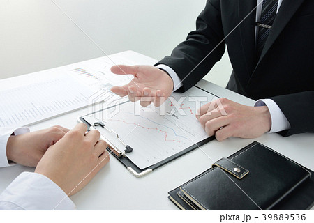 ビジネスイメージ―コンサルティング ビジネスイメージ―コンサルティング 39889536