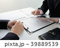 ビジネスイメージ―コンサルティング 39889539