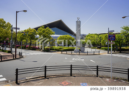 名古屋南高校東 交差点 日本ガイシアリーナ 名古屋南高校東 交差点 日本ガイシアリーナ 39891938