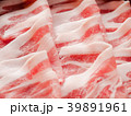 しゃぶしゃぶ肉スライス 39891961