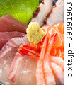 新鮮な海鮮丼ぶり盛り合わせ 39891963