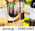 フレンチなワインで乾杯2 39891965
