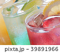 夏だ！チューハイで乾杯！ 39891966