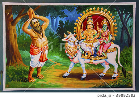 Paintings on the ceiling of Nataraja Temple 39892582