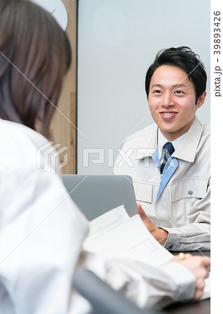 作業員　ビジネスマン 39893426