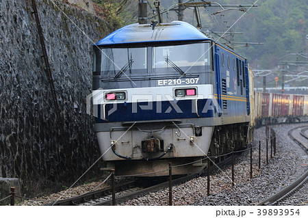 セノハチで貨車を押す機関車 39893954