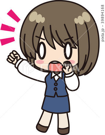女性会社員_腕揚げ_応援 39894168