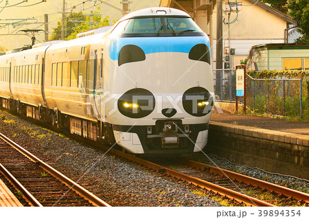 パンダくろしお号JR287 Panda face Express Train Kuroshio 69 パンダくろしお号JR287 Panda face Express Train Kuroshio 69 39894354