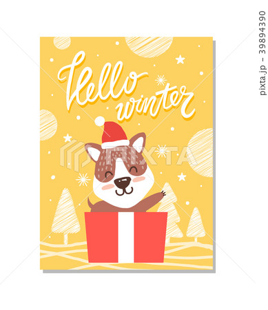 Hello Winter Cute Puppy on Vector Illustration 39894390