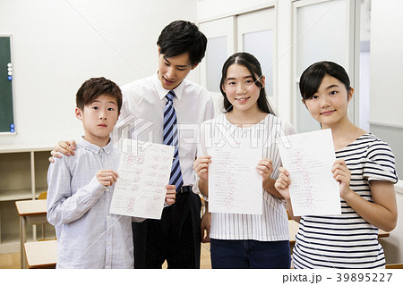 授業 勉強 学校 教室 生徒 教育 授業 勉強 学校 教室 生徒 教育 39895227