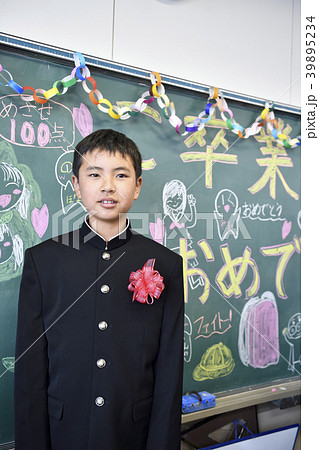 卒業 卒業 39895234