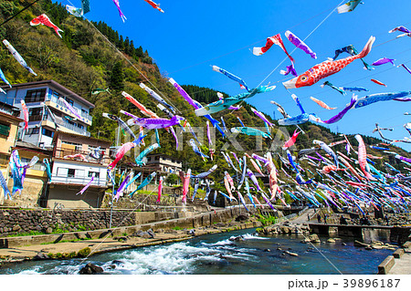 杖立温泉の鯉のぼり 【熊本県阿蘇郡小国町】 杖立温泉の鯉のぼり 【熊本県阿蘇郡小国町】 39896187