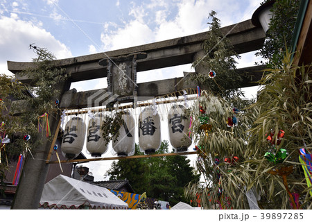 若宮八幡宮社（陶器神社） 39897285