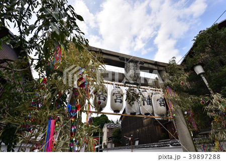 若宮八幡宮社（陶器神社） 39897288