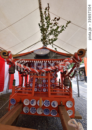 若宮八幡宮社 陶器祭 陶器御輿 若宮八幡宮社 陶器祭 陶器御輿 39897304