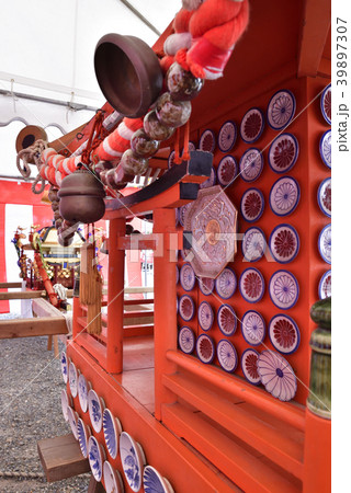 若宮八幡宮社 陶器祭 陶器御輿の写真素材