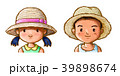 麦わら帽子のこどもたち 39898674