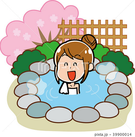 露天風呂 温泉に入る女性のイラスト素材 春 のイラスト素材