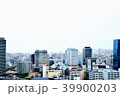 神戸空 39900203