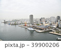 神戸海沿い 39900206