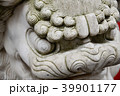 狛犬 39901177