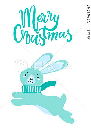 Merry Christmas Greeting Card Rabbit Long Ears Merry Christmas Greeting Card Rabbit Long Ears 39901296