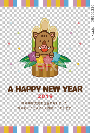 イラスト素材: 2019年　年賀状素材　門松とかわいいイノシシの年賀状素材 39901336