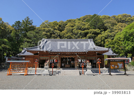 【宝来山神社】 和歌山県伊都郡かつらぎ町萩原56 【宝来山神社】 和歌山県伊都郡かつらぎ町萩原56 39903813