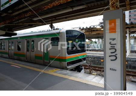 国府津駅ホーム 国府津駅ホーム 39904549