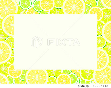シトラスフレームのイラスト素材