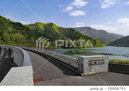 【滝畑ダム】 大阪府河内長野市滝畑 39906743