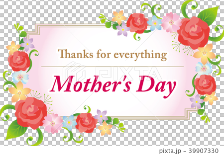 Mother's Day Mother's Day 39907330