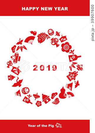 2019年 亥年 縁起物の年賀状イラスト 2019年 亥年 縁起物の年賀状イラスト 39907600