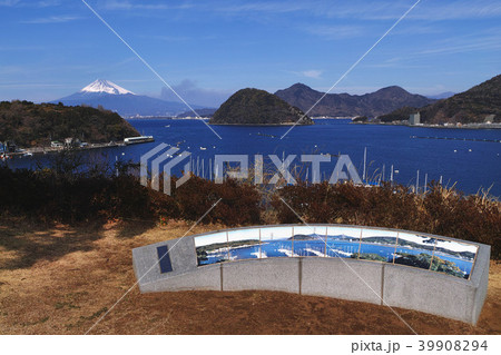 【国史跡】長浜城跡からみる内浦湾・富士山（伊豆国） 39908294