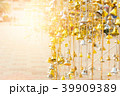 Golden and white bell group in the temple in Thai 39909389