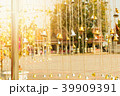 Golden and white bell group in the temple in Thai 39909391