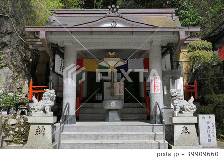 【布引不動尊】 大阪府和泉市善正町 39909660