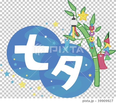 Character material of Tanabata (illustration) 39909927