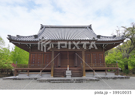 【法道寺 金堂】 大阪府堺市南区鉢ケ峯寺401 【法道寺 金堂】 大阪府堺市南区鉢ケ峯寺401 39910035