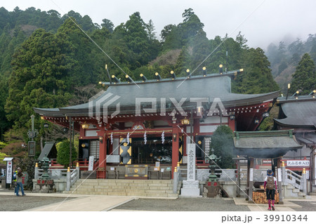 大山阿夫利神社［神奈川県伊勢原市］ 39910344