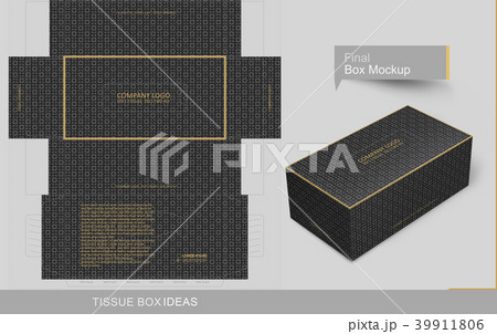 Abstract dark gray seamless pattern tissue box  39911806