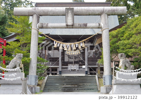 石巻市に鎮座する羽黒山鳥屋神社 39912122