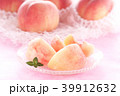 桃・カットあかつき01 39912632