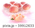 桃・カットあかつき02 39912633