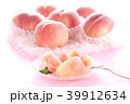 桃・カットあかつき03 39912634