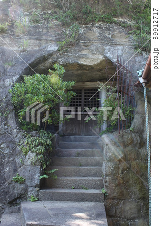 法性寺岩窟 39912717