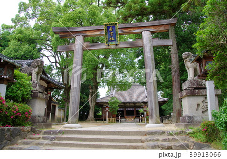 若宮社(桜井市) 若宮社(桜井市) 39913066