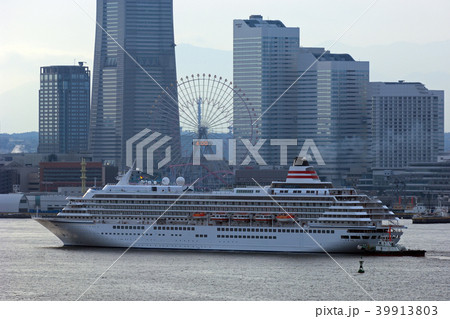 神奈川県横浜市　飛鳥Ⅱ　初入港４ 39913803