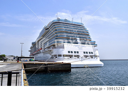 豪華クルーズ客船 マジェスティックプリンセス 豪華クルーズ客船 マジェスティックプリンセス 39915232
